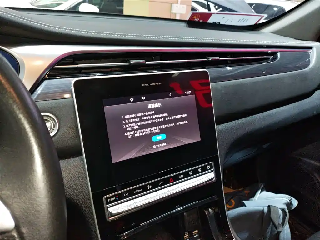 Фото машины 9