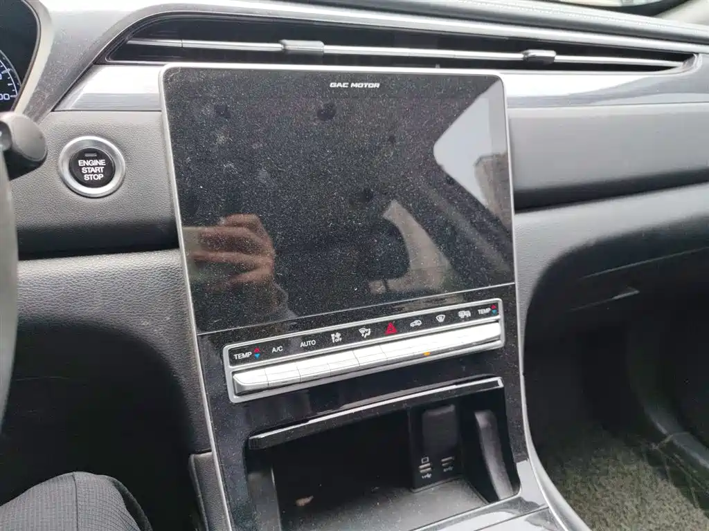 Фото машины 8