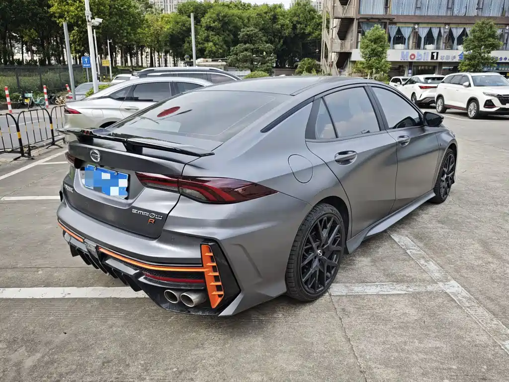 Shadow Leopard 2024 400T Automatic Shadow Leopard R MAX Version