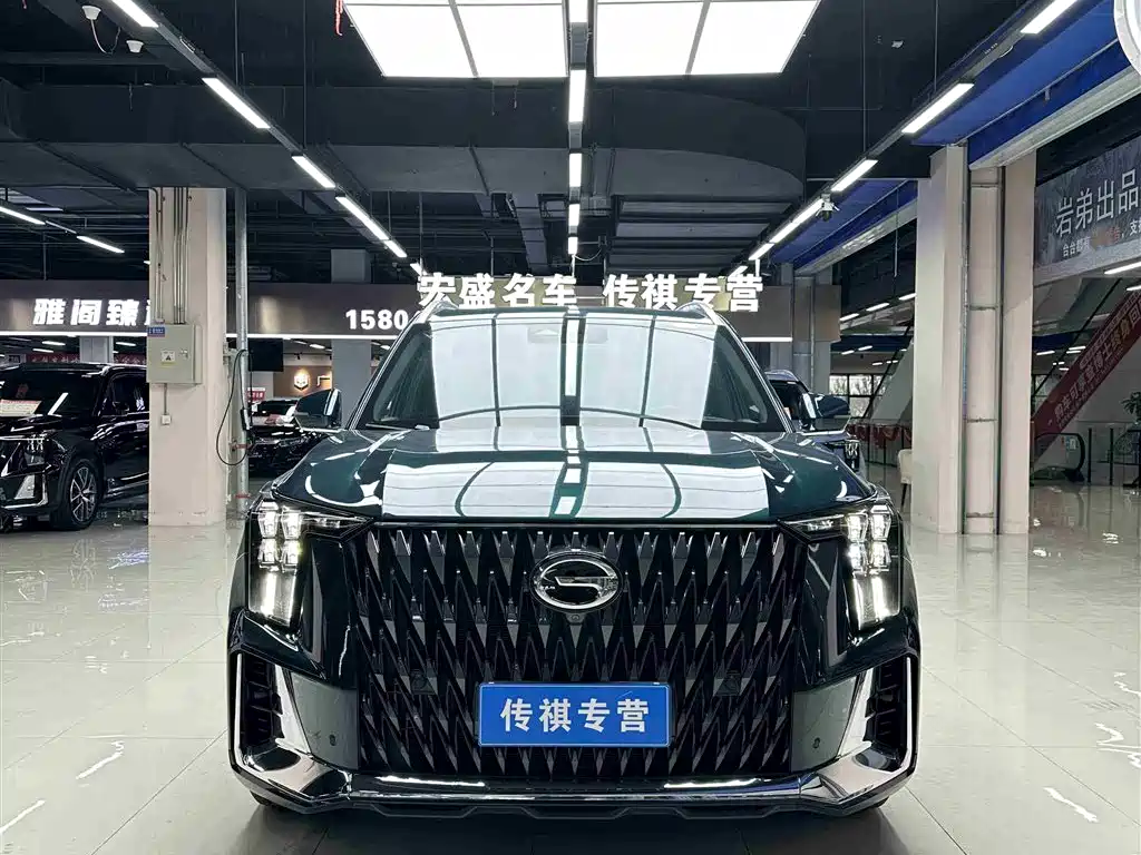 Бэкграунд машины