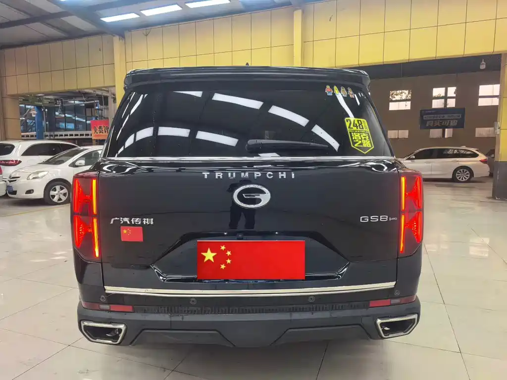 Trumpchi GS8 2022 Pilot Series 2.0 TGDI four-wheel drive Luxury Smart Edition (seven seats)
