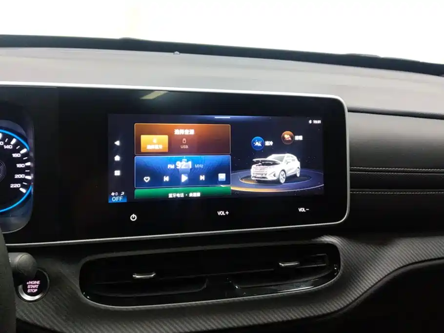 Trumpchi GS3 2022 POWER 270T Automatic Refreshing Version