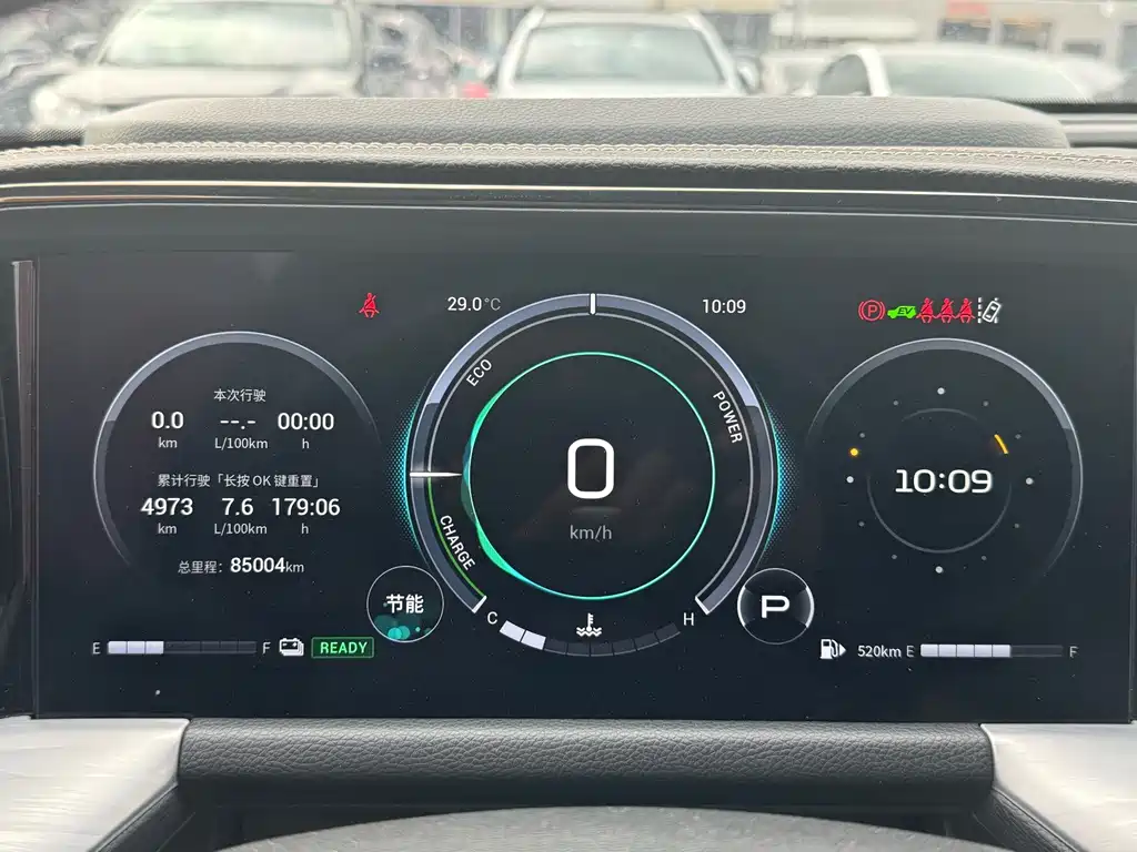 Фото машины