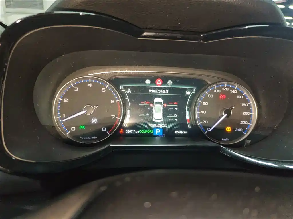 Фото машины