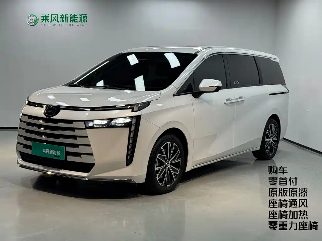 Бэкграунд машины