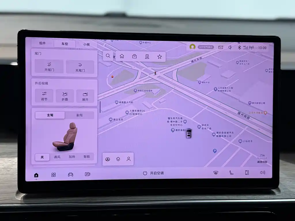 Фото машины 18