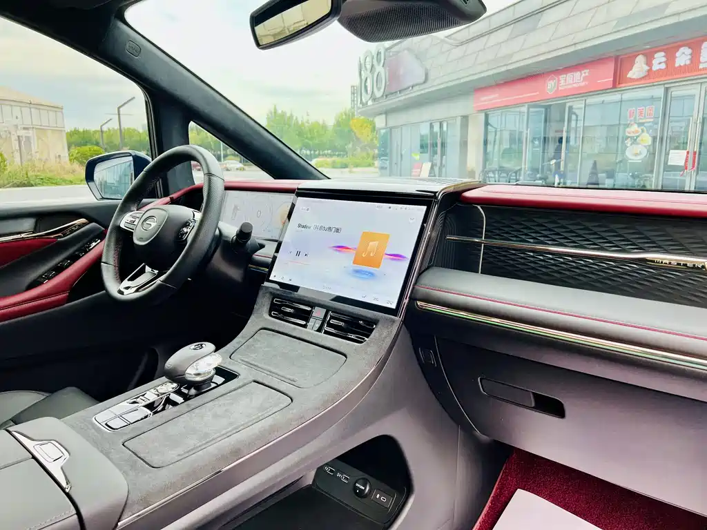 Trumpchi M8 2023 Master Series Dual Engine Extreme Edition