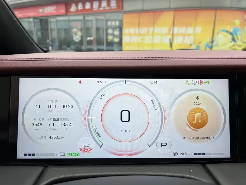 Фото машины 6