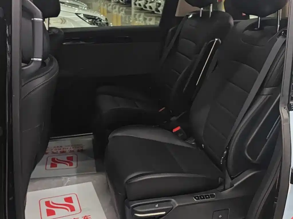 Trumpchi E8 2024 Glory Series 2.0L Glory Edition