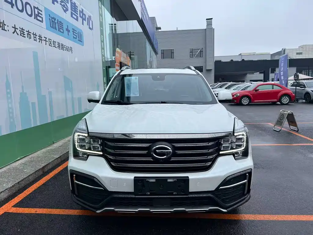 Бэкграунд машины