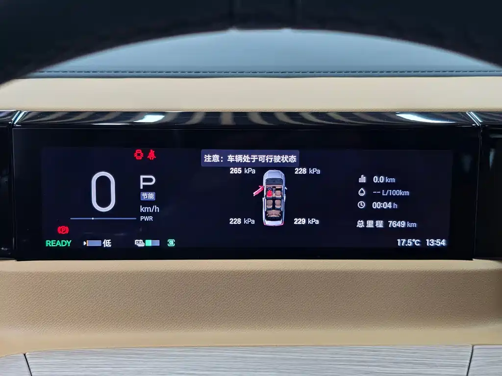 Фото машины 13