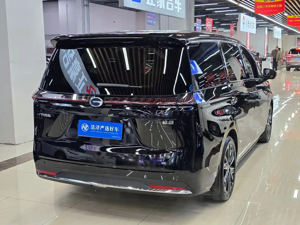 Trumpchi E8 2024 Glory Series 2.0L Glory Edition