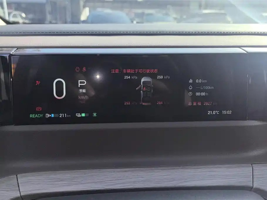 Фото машины 12