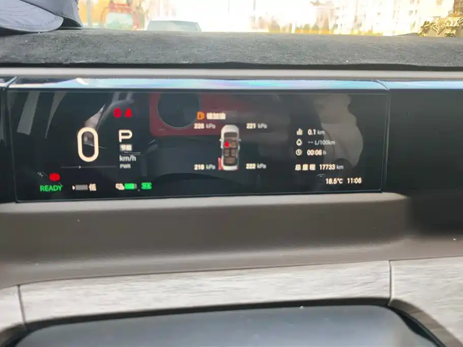 Фото машины 12