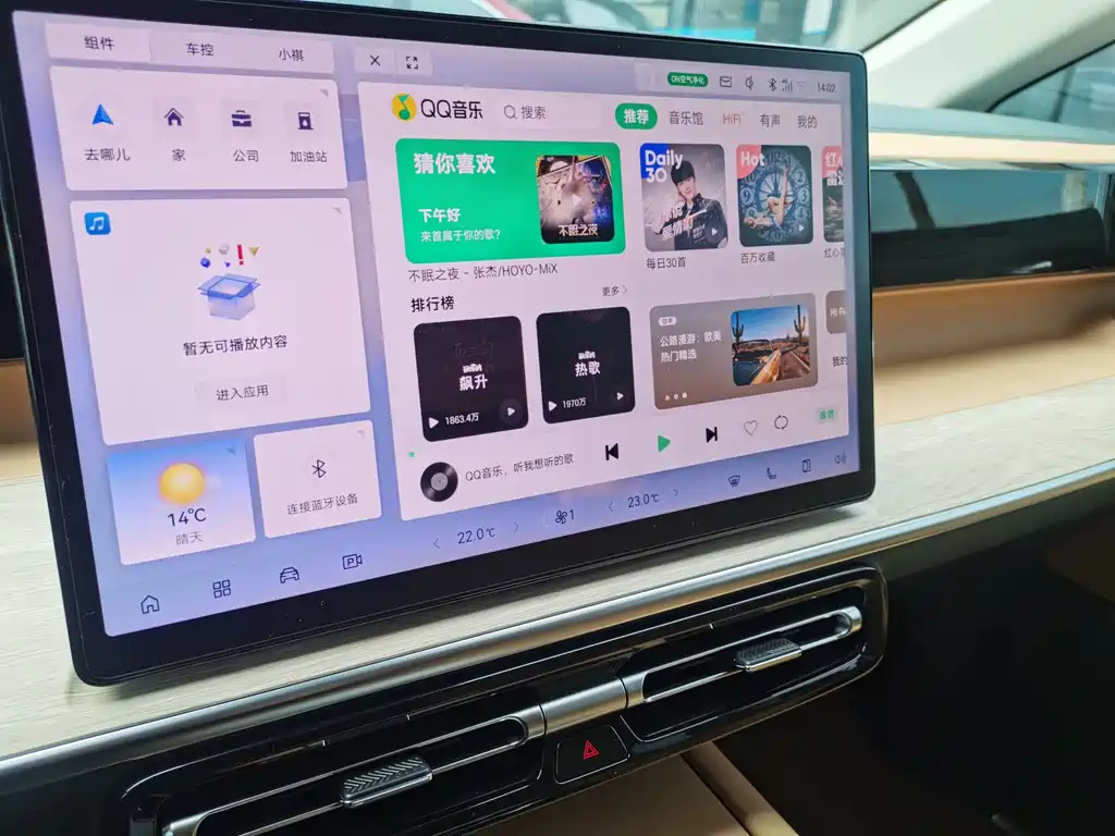 Фото машины 9