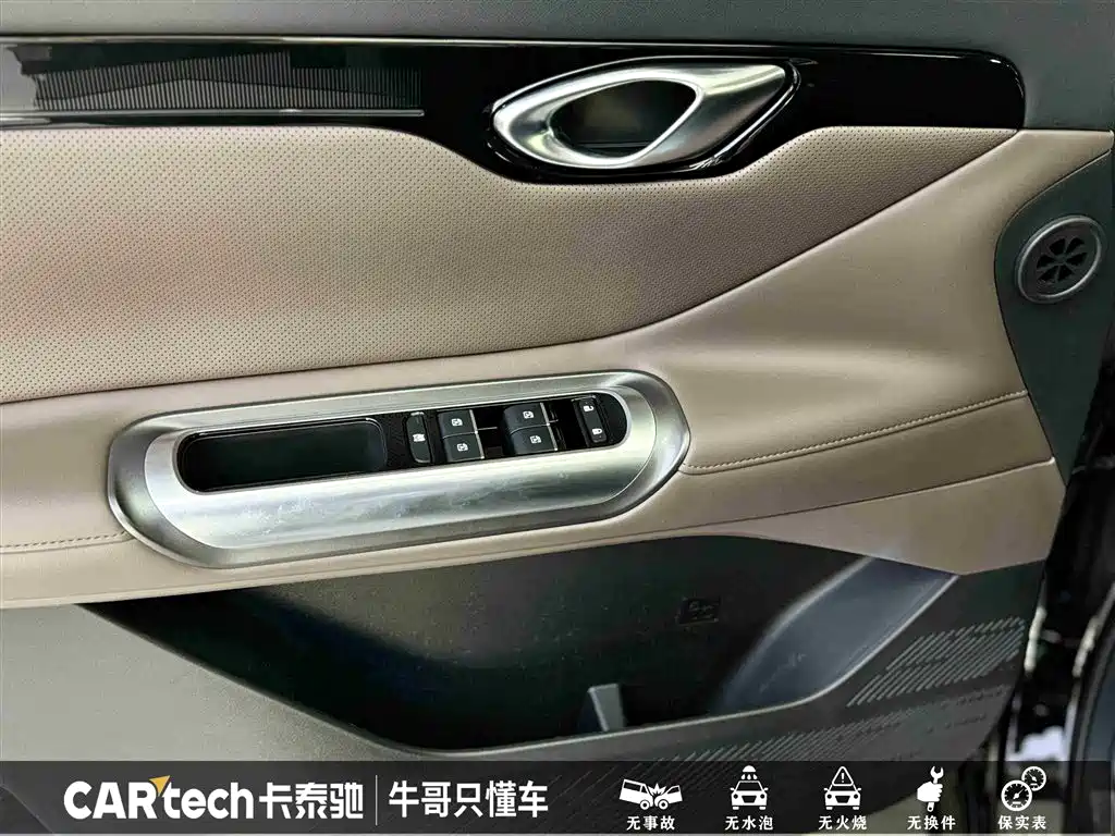 Фото машины 8