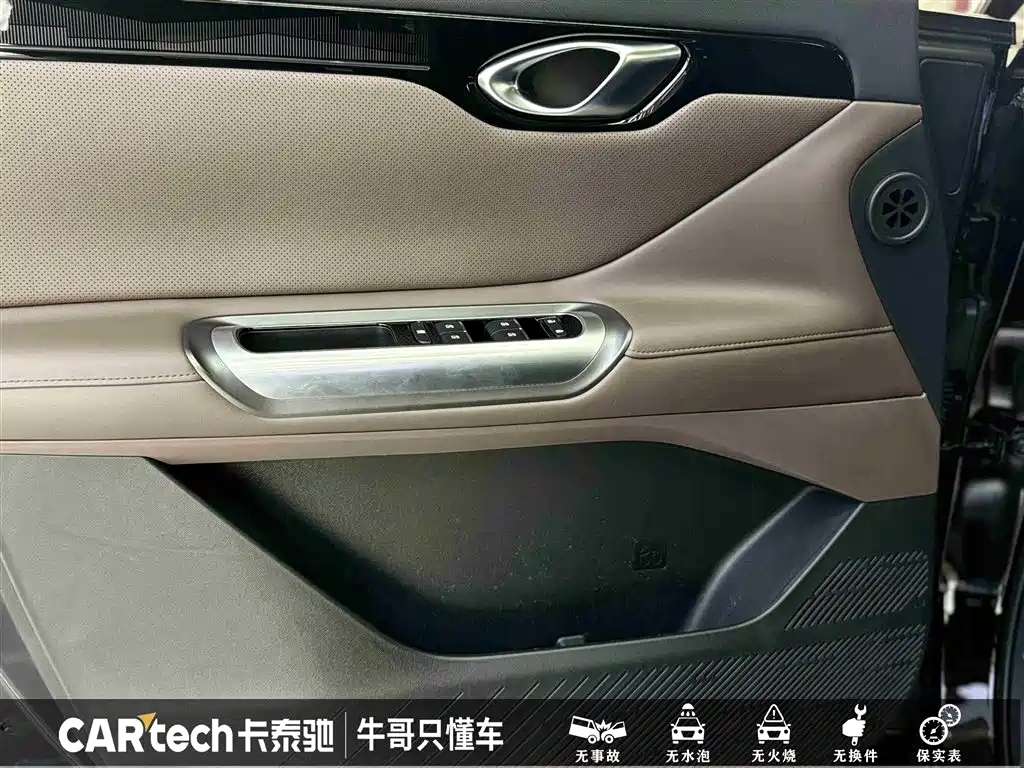 Фото машины 7