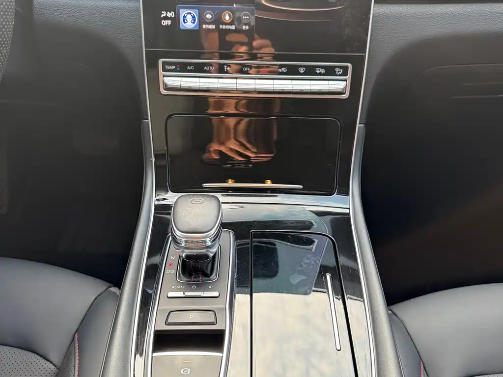 Trumpchi GS4 PLUS 2022 270T Automatic Galaxy Edition