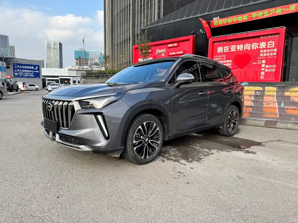 Бэкграунд машины