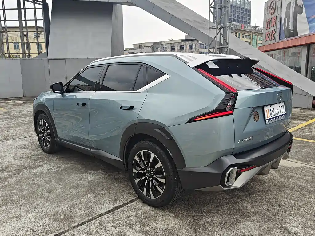 Shadow Cool 2022 1.5T Supernova Max Edition