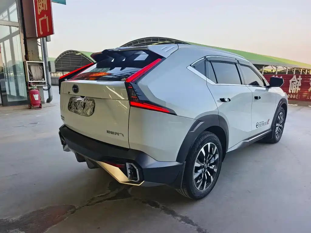 Shadow Cool 2022 Model 2.0 ATK Gemini Pro Version