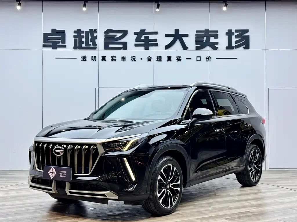 Бэкграунд машины