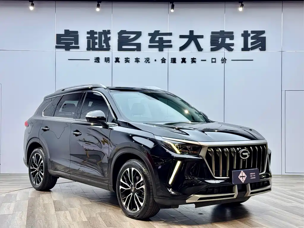 Trumpchi GS4 PLUS 2022 390T Automatic Nebula Version