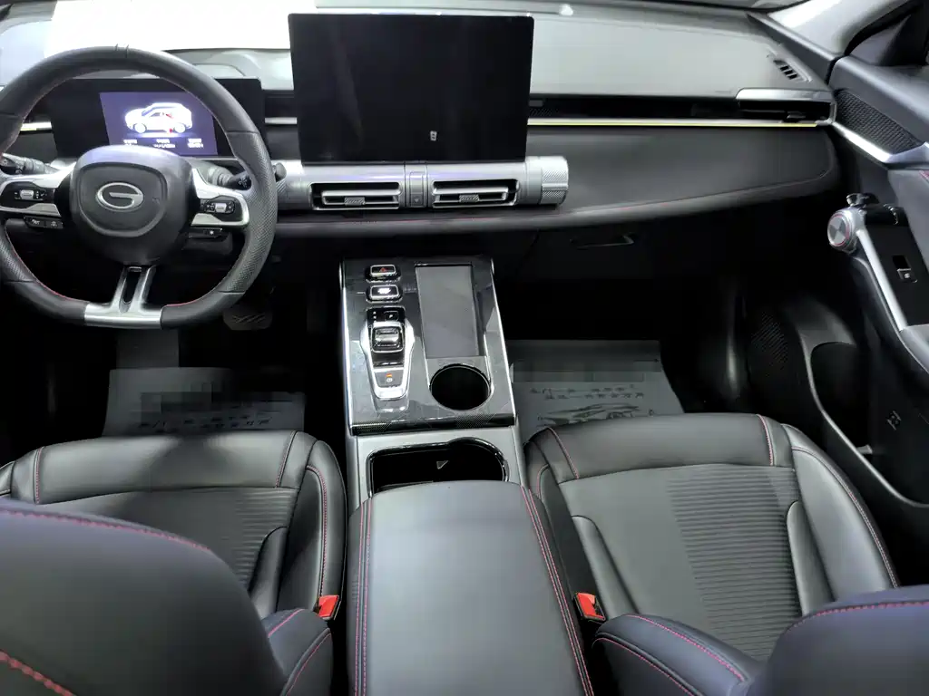 Shadow Cool 2022 1.5T Supernova Max Edition