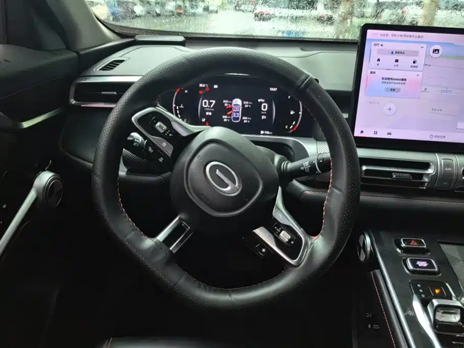 Shadow Cool 2022 1.5T Supernova Pro Version