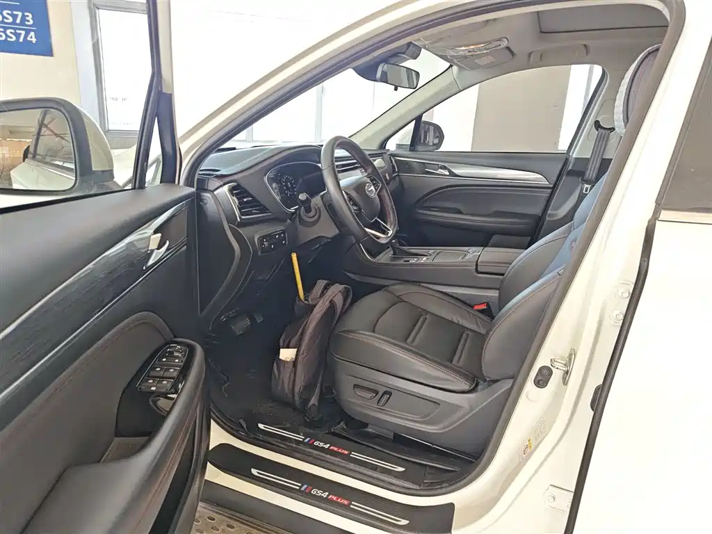 Trumpchi GS4 PLUS 2022 390T Automatic Galaxy Version