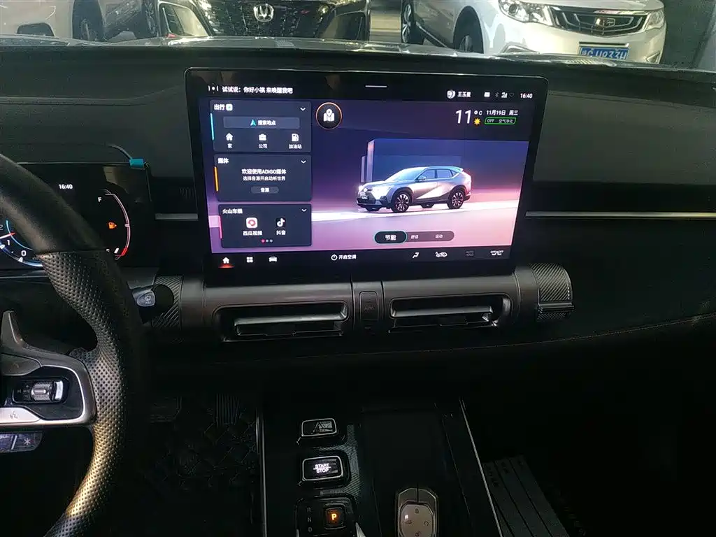 Фото машины