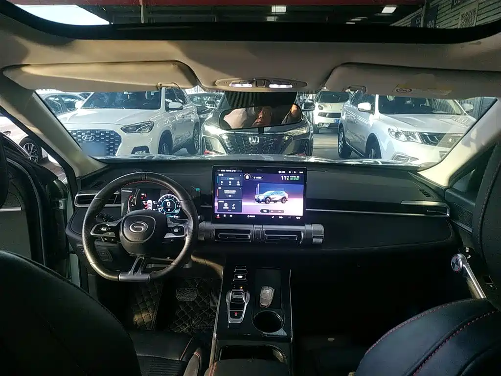 Shadow Cool 2022 1.5T Supernova Pro Version