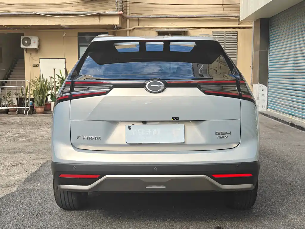 Trumpchi GS4 2024 MAX 1.5T Ultimate Edition