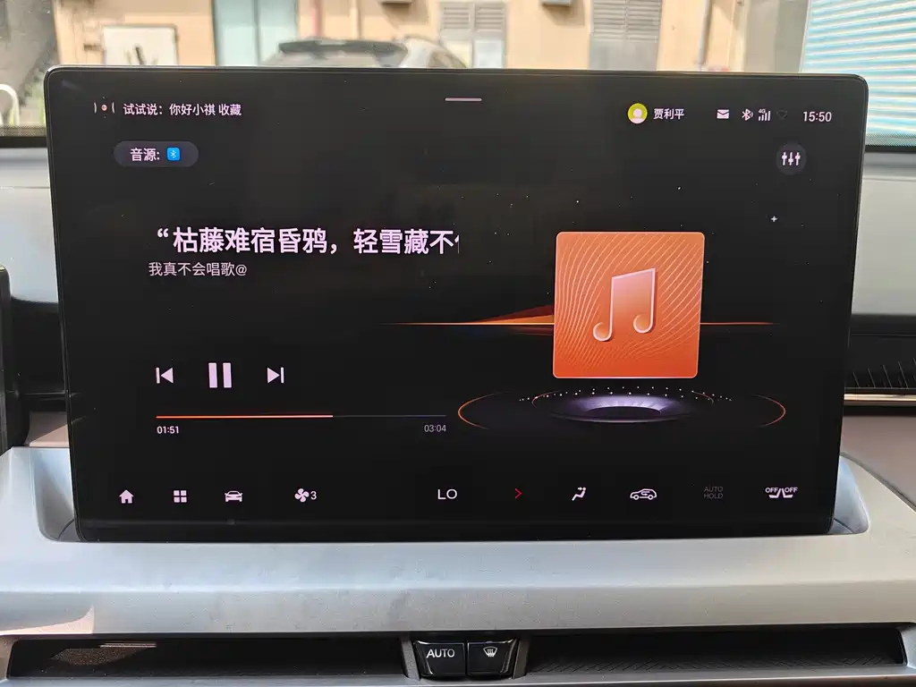 Фото машины 13