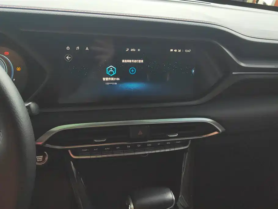 Фото машины 9