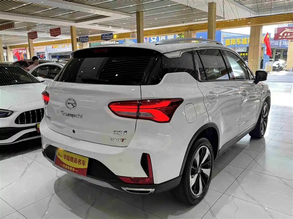 Бэкграунд машины