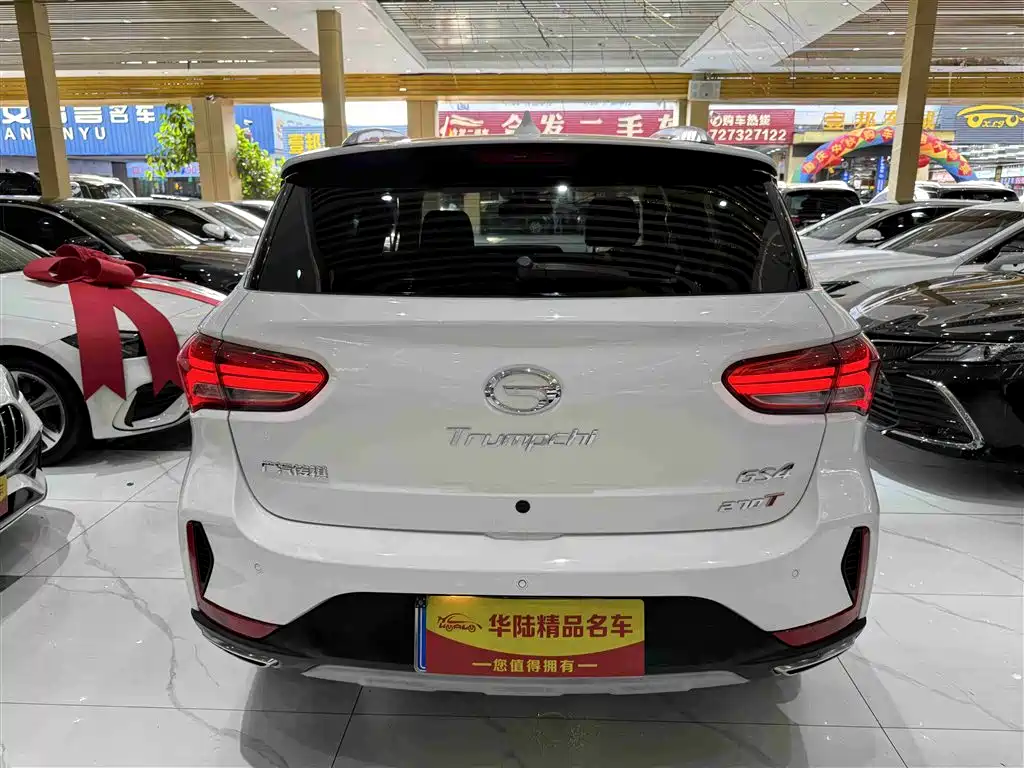 Фото машины 11