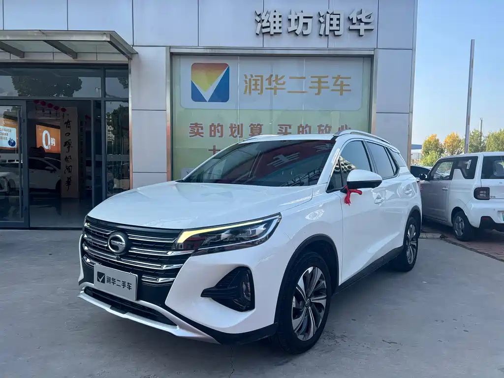 Бэкграунд машины