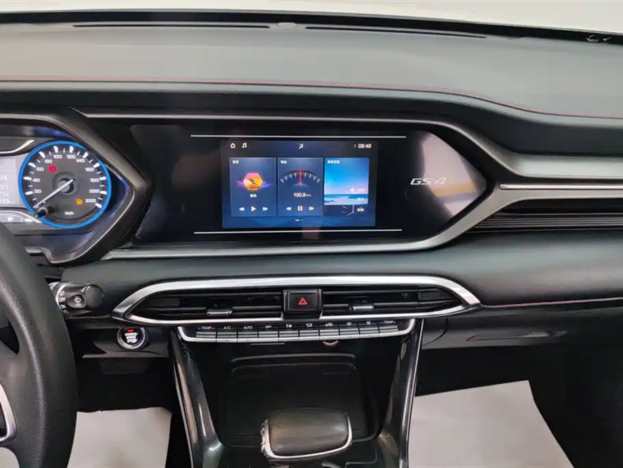 Trumpchi GS4 2020 270T Automatic Elite Technology Edition