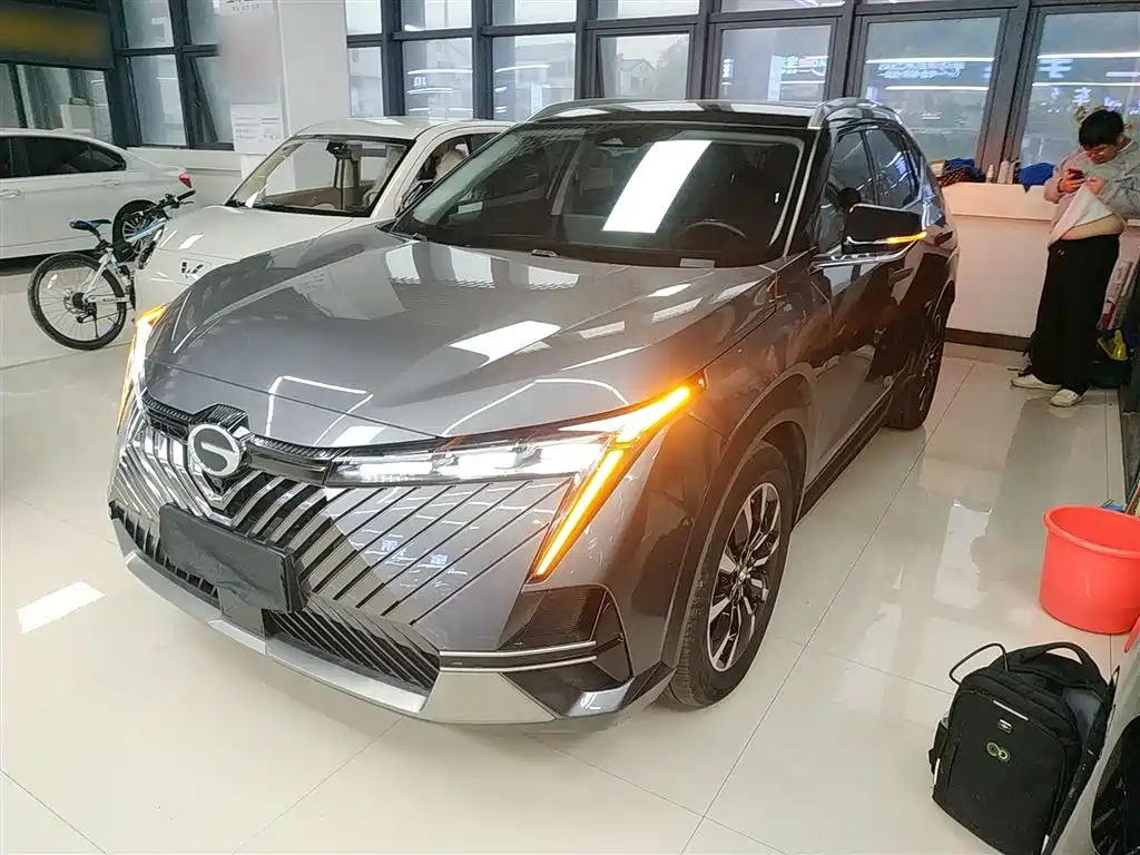 Shadow Cool 2022 1.5T Supernova Pro Version