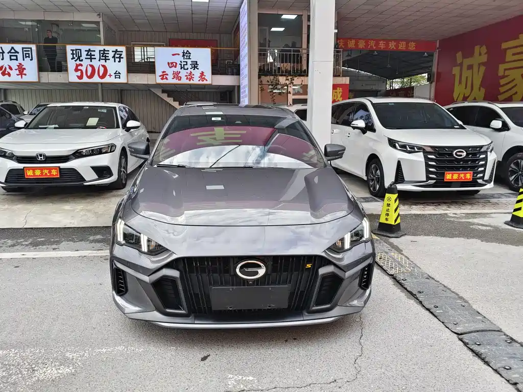 Shadow Leopard 2021 270T DCT J16 Version