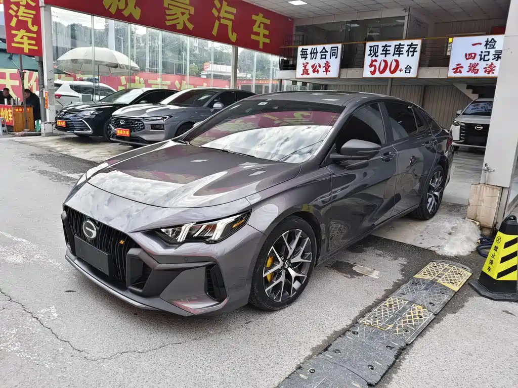 Бэкграунд машины