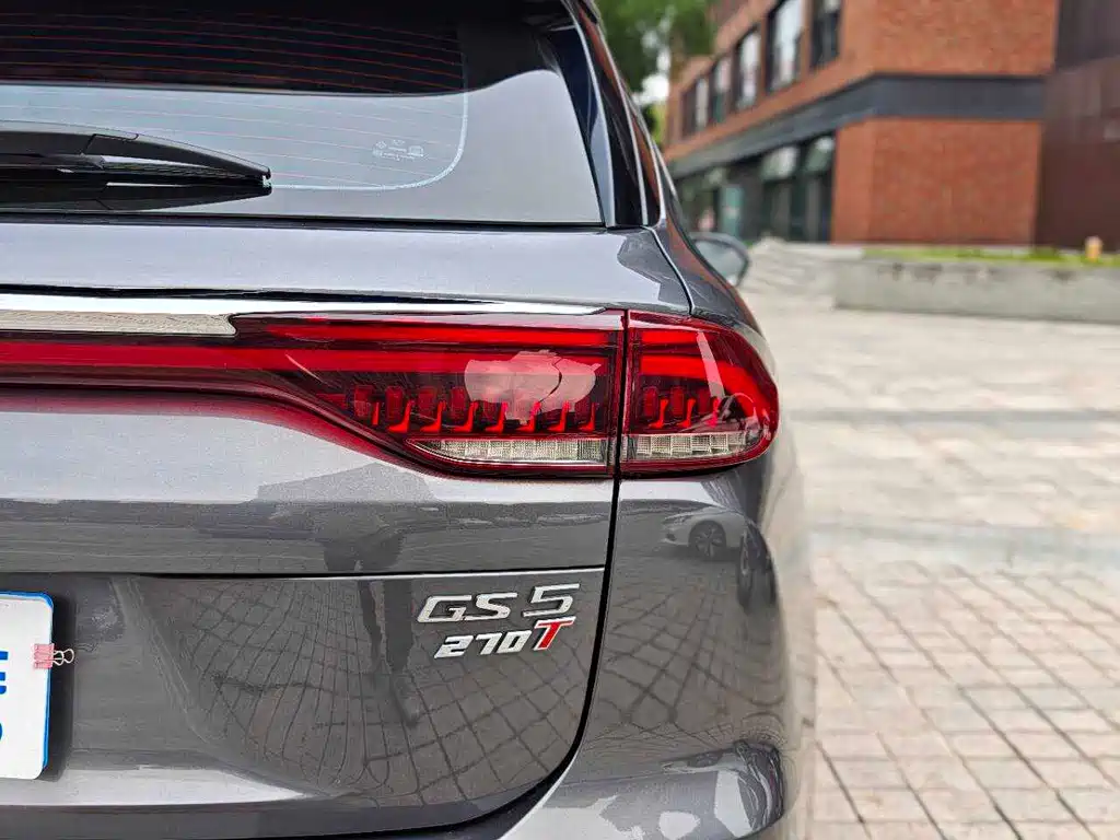 Trumpchi GS5 2019 270T Automatic Deluxe Edition