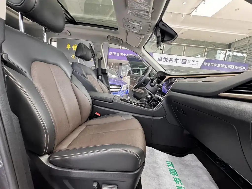 Trumpchi GS5 2019 270T Automatic Premium Edition