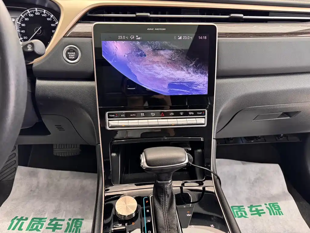 Фото машины 15