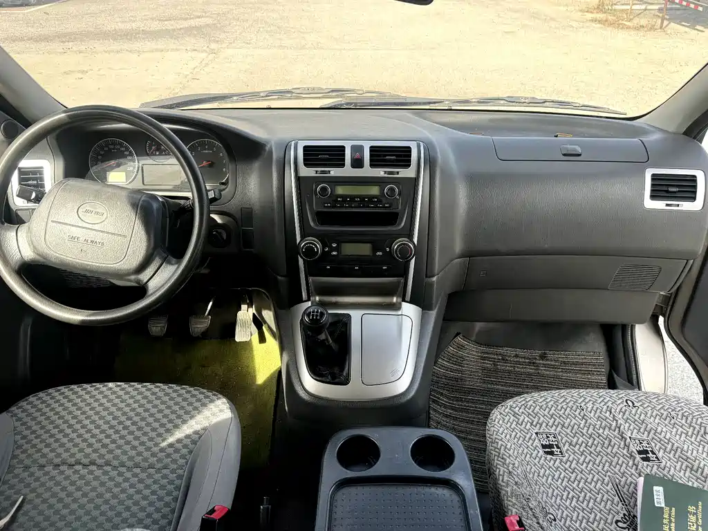 Jinbei Express 2020 2.0L upgraded version of National VI standard 6-seater 1TZS