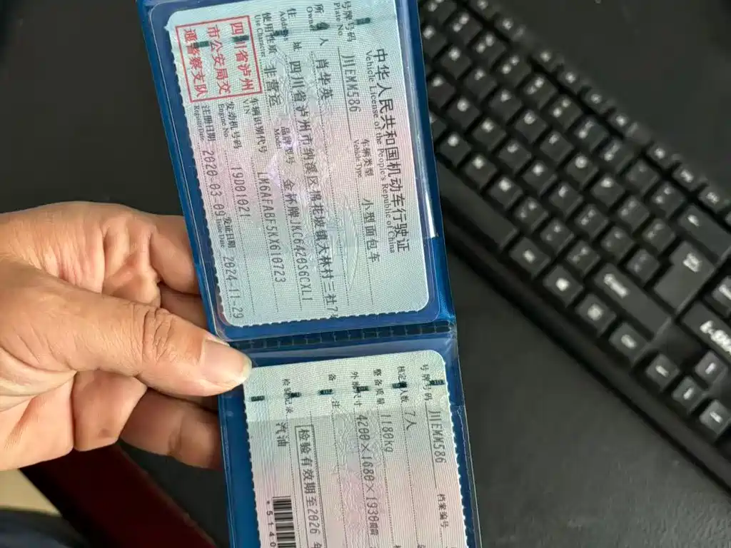 Фото машины 8