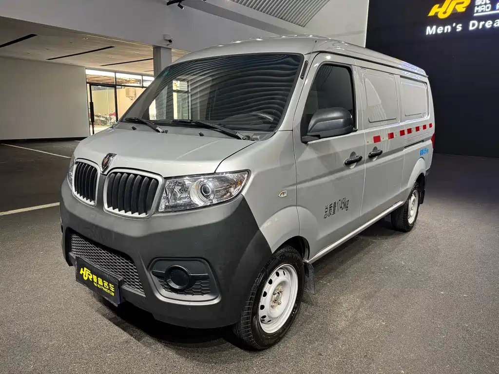 Бэкграунд машины