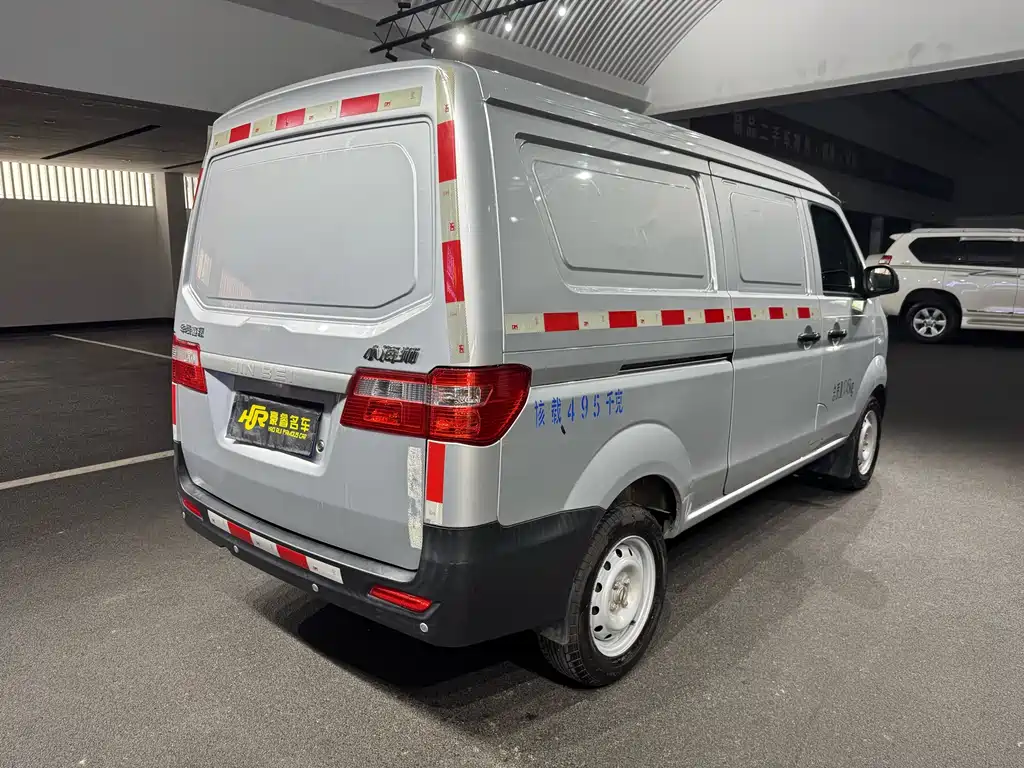 New Sea Lion X30L 2021 1.5L Fortune central air-conditioning version van cargo country VI SWC15M