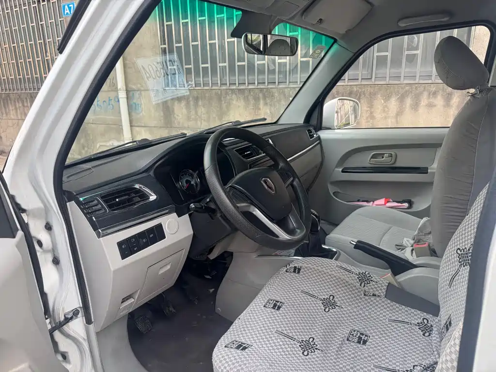 New Sea Lion X30L 2021 1.5L business central air-conditioning version passenger car country VI SWC15M